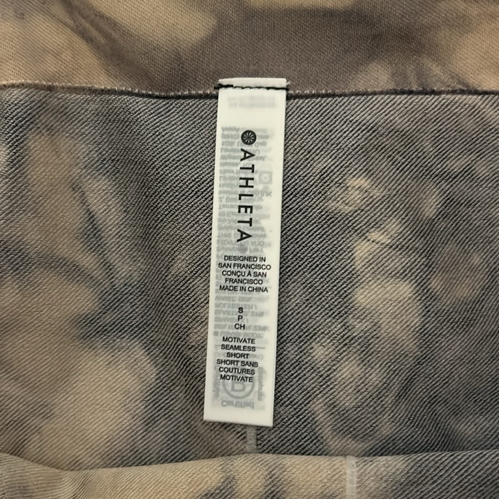Athleta Motivate‎ Seamless Short - Picture 5 of 5